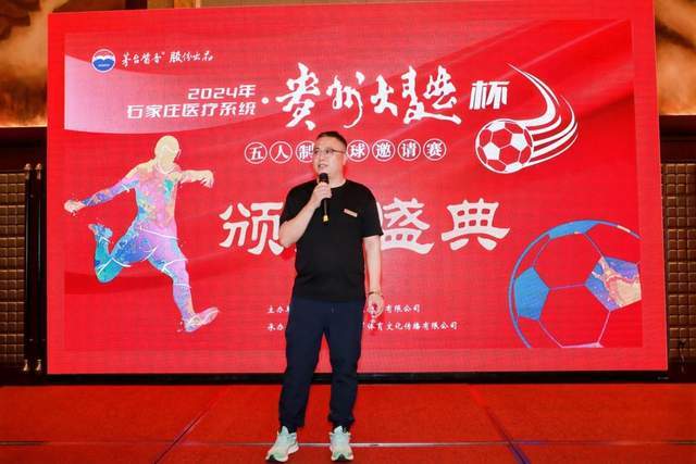“天下第一雄关”嘉峪关迎马拉松 6月21日开赛文化属性跃升